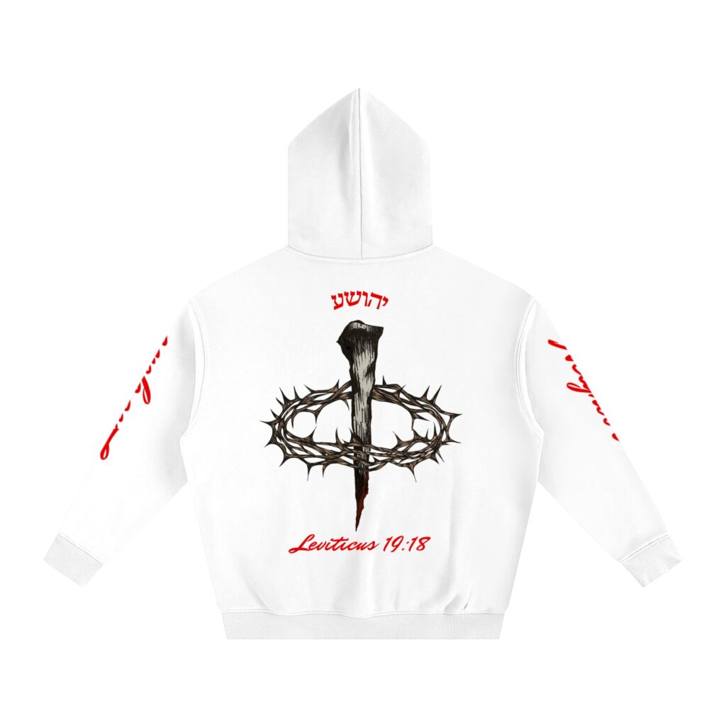 Love Your Neighbor - Hoodie (Sleeve Print)